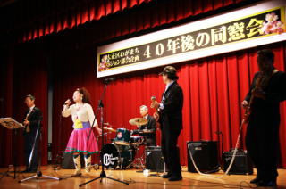 쏇 ݖ엘@NF@|@XM@xr[u[}[Yoh@BABY BOOMERS BAND@40N̓@吳@2009N