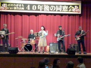 xr[u[}[Yoh@BABYBOOMERSBAND 吳@40N̓